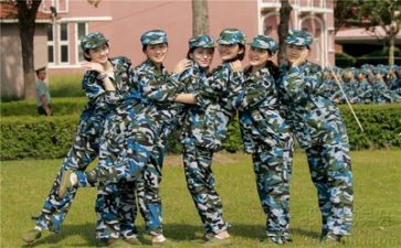 有关军训的心得体会最新6篇