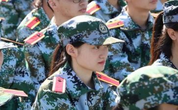 2024军训心得体会800字通用7篇