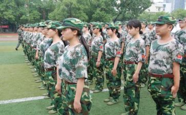 军训生活心得体会精选6篇