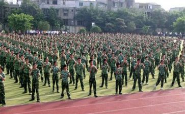 军训的心得体会600字作文6篇