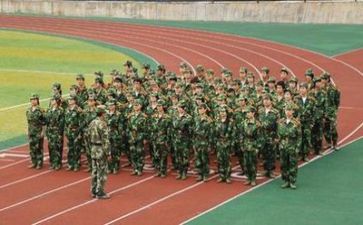 有关军训的心得体会精选5篇