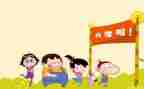 学生开学安全教育讲话稿5篇