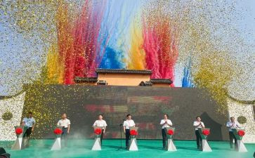 新幼儿园园长开园讲话稿7篇