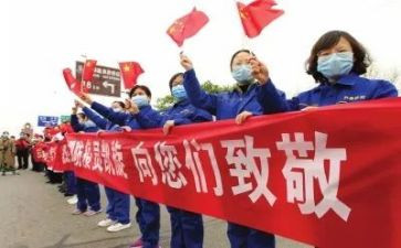 抗击疫情先进事迹的心得体会优秀5篇