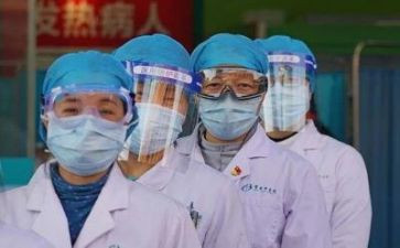 护士抗疫个人主要事迹5篇