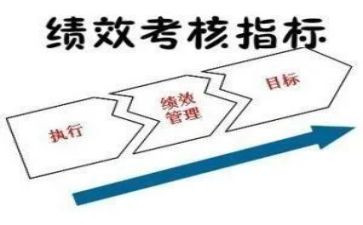 小学体育教师个人年度考核个人总结精选6篇