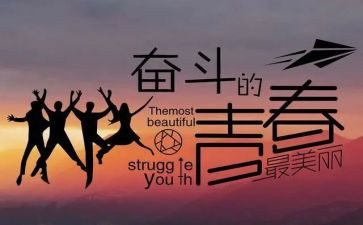 中学生考后心得体会6篇