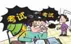 考后心得800字作文优质5篇