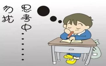 校长中考考前的讲话稿5篇
