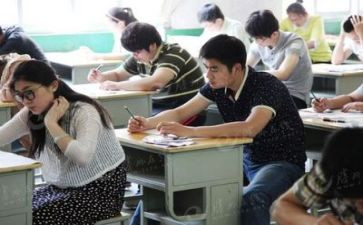 快考试的作文600字最新6篇