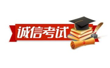 考试反思作文模板7篇