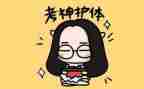 关于考试前演讲稿最新5篇