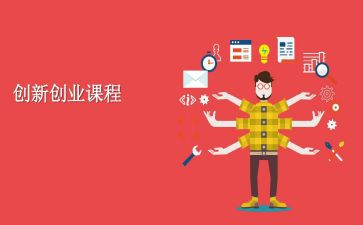 园本课程培训心得通用7篇