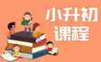 高校教师课程思政心得体会7篇