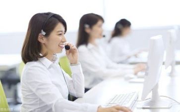 2023的客服工作计划通用7篇