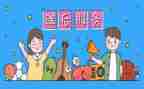 课后服务月总结8篇