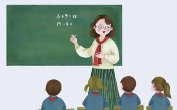 大学生课设心得体会推荐8篇