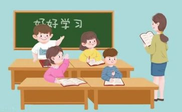 课设报告的心得体会8篇