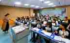 高效课堂6+1读书心得体会6篇