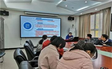 课题工作总结6篇