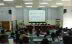 小学教师课题培训心得体会7篇