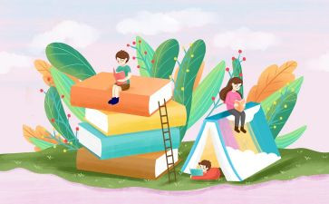 小学课外活动方案5篇