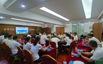数学科组工作计划7篇