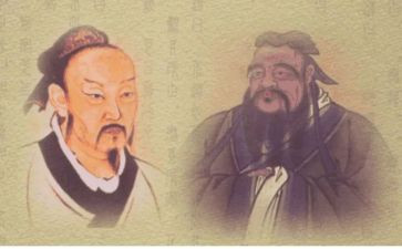 孔子读后感5篇