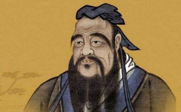 读孔子传心得体会7篇