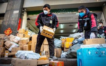 快递工作计划6篇