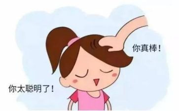 写夸夸我的同学作文优质8篇