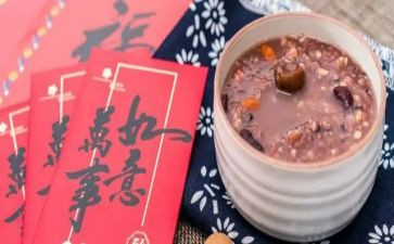 送腊八粥活动活动方案通用8篇