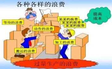 提倡节约杜绝浪费的倡议书7篇