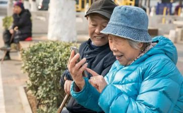 老人节重阳节讲话稿6篇