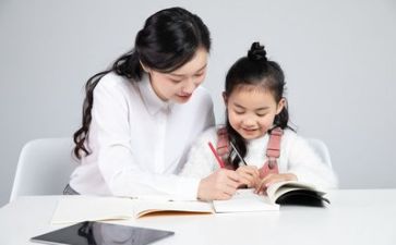 夸老师的心得体会最新8篇