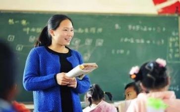 《老师》演讲稿7篇