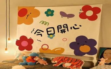 小学音乐教研组工作总结6篇