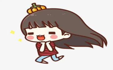 读音乐书的心得体会推荐8篇