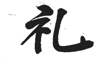 领导在开学典礼讲话稿7篇