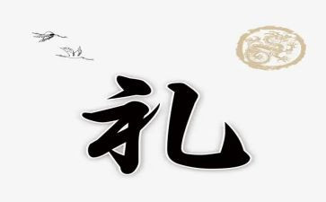 儿子婚礼上的讲话稿精选7篇