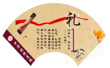 小学毕业典礼小学生代表讲话稿8篇