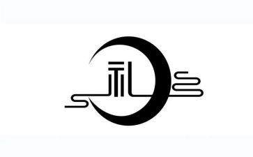 教师在开学典礼讲话稿5篇