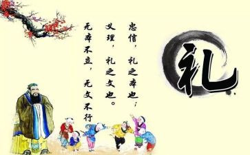 婚礼上父亲的讲话稿模板6篇