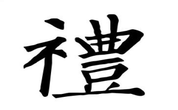 在毕业典礼的讲话稿优质8篇