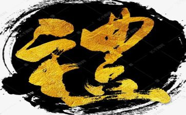 礼仪主题演讲稿6篇