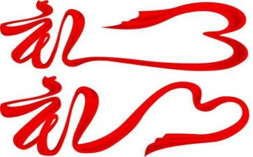 升旗礼消防安全讲话稿5篇