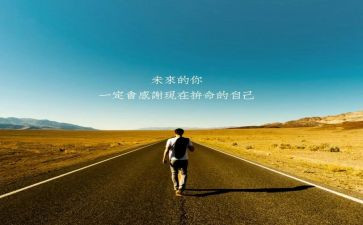 作文的魅力作文通用7篇