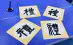 开学典礼代表学生讲话稿推荐8篇