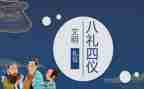 幼儿毕业典礼幼儿讲话稿优秀6篇