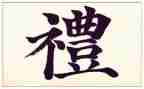 开学典礼学生代表讲话稿精选6篇